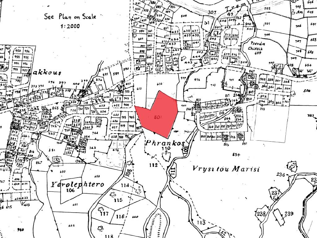 Field-Psevdas-PR39491
