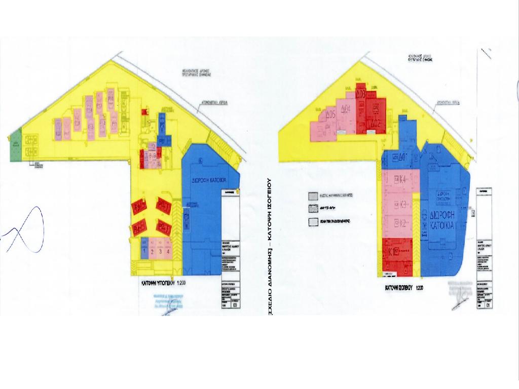 Διαμέρισμα-Γέρι-PR40828