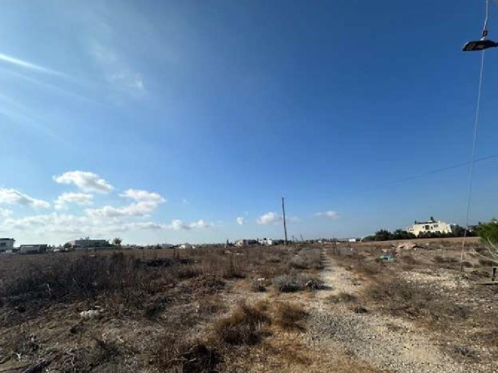 Field (Share) - Paralimni, Famagusta