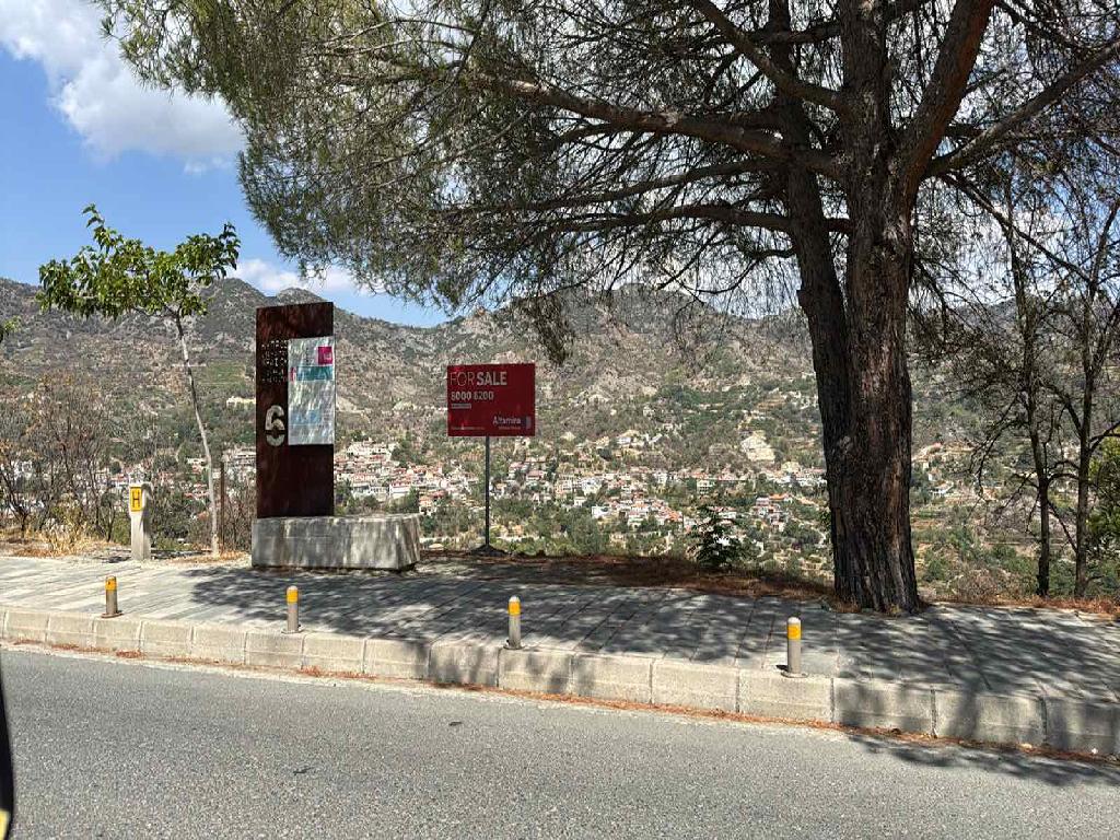 Plot - Agros, Limassol