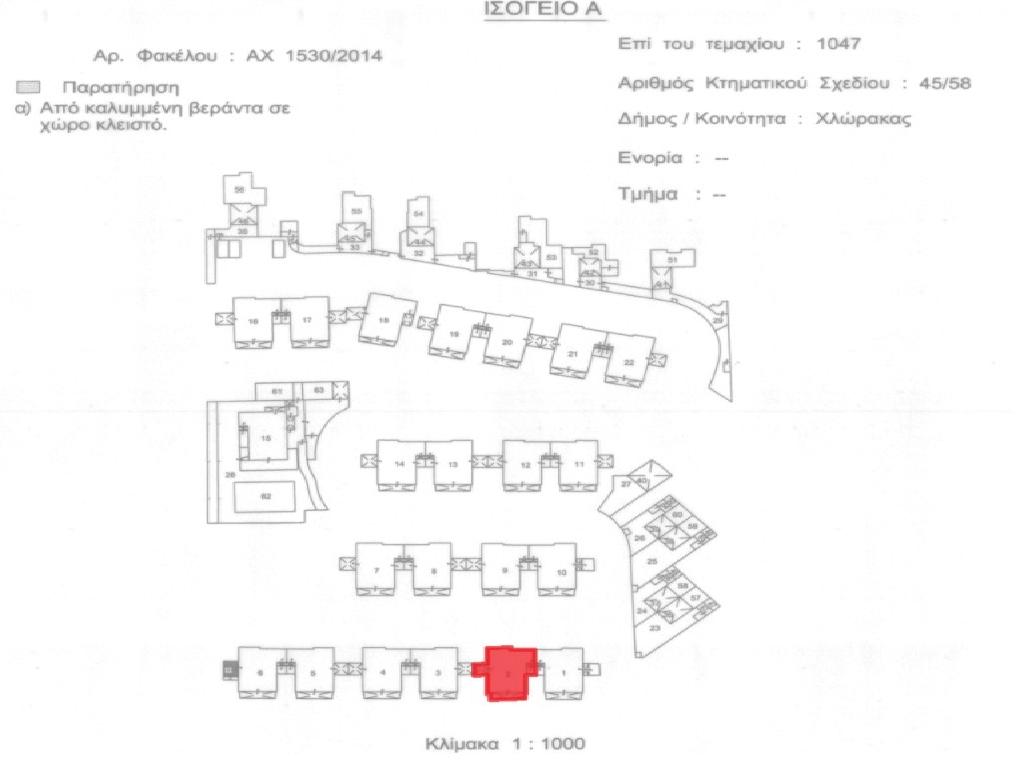 Maisonette-Chlorakas-PR41333