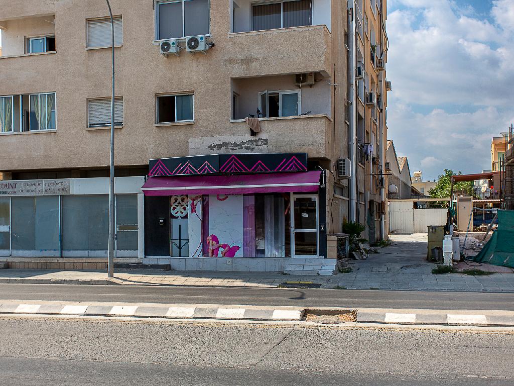Shop-Limassol Municipality-PR45730