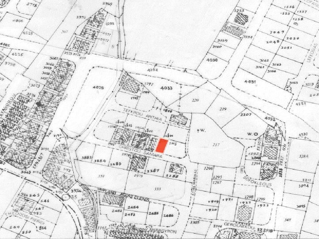 &Omicron;&iota;&kappa;ό&pi;&epsilon;&delta;&omicron;-&Lambda;&alpha;&tau;&sigma;&iota;ά-PR44460