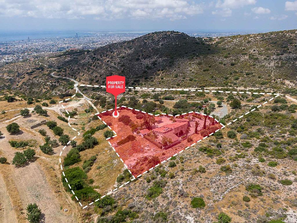 &Alpha;&nu;&epsilon;&xi;ά&rho;&tau;&eta;&tau;&eta; &kappa;&alpha;&tau;&omicron;&iota;&kappa;ί&alpha; - Ά&gamma;&iota;&omicron;&sigmaf; &Alpha;&theta;&alpha;&nu;ά&sigma;&iota;&omicron;&sigmaf;, &Lambda;&epsilon;&mu;&epsilon;&sigma;ό&sigmaf;