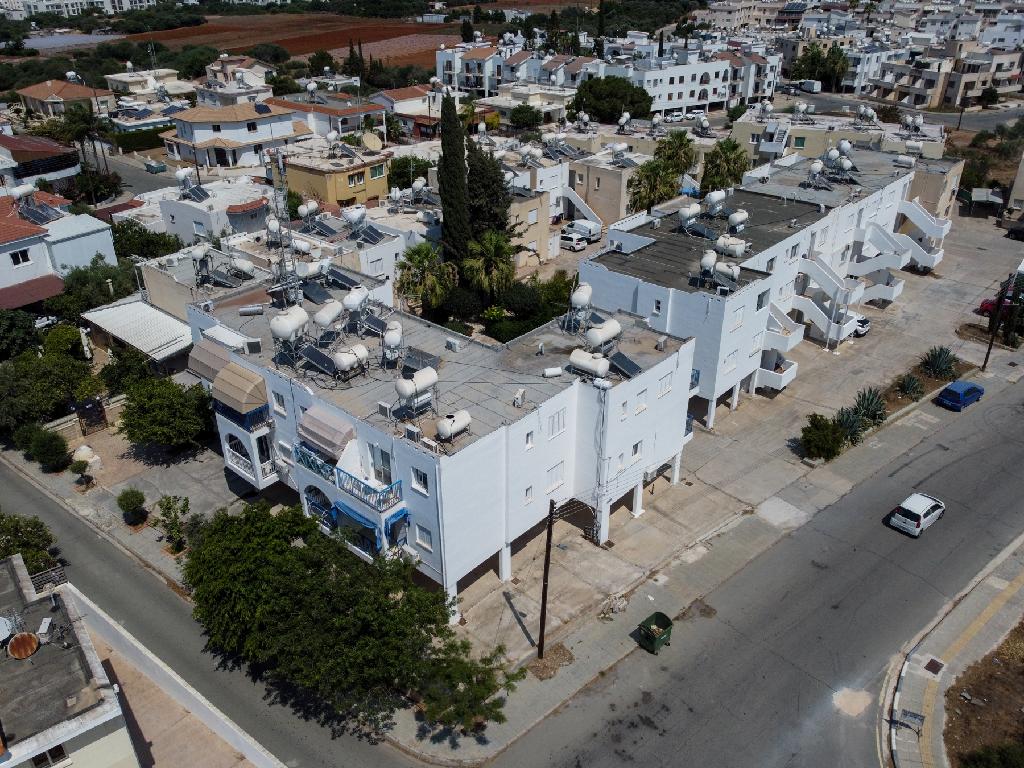 &Delta;&iota;&alpha;&mu;έ&rho;&iota;&sigma;&mu;&alpha;-&Pi;&alpha;&rho;&alpha;&lambda;ί&mu;&nu;&iota;-PR45107