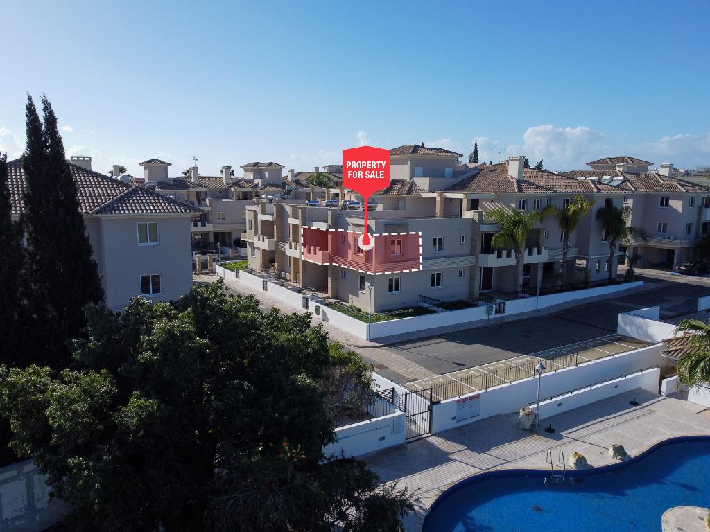 &Delta;&iota;&alpha;&mu;έ&rho;&iota;&sigma;&mu;&alpha; - Regal Gardens 2 - &Tau;&epsilon;&rho;&sigma;&epsilon;&phi;ά&nu;&omicron;&upsilon;, &Lambda;ά&rho;&nu;&alpha;&kappa;&alpha;