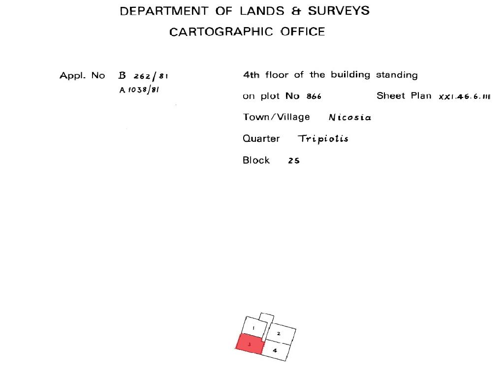 Office-Nicosia Municipality-PR43713
