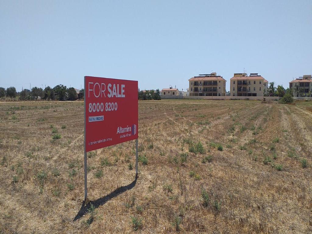 Field - Kiti, Larnaca