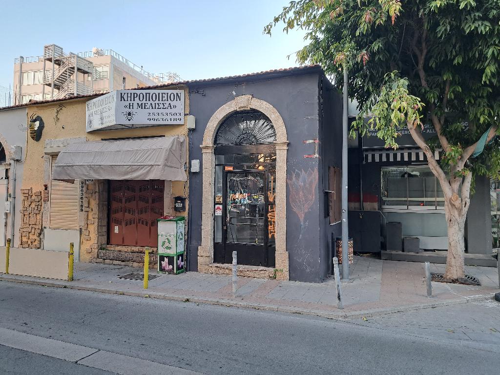 Building (Share) - Katholiki, Limassol