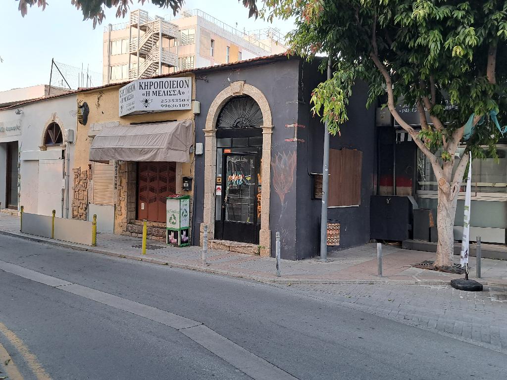 Building (Share) - Katholiki, Limassol