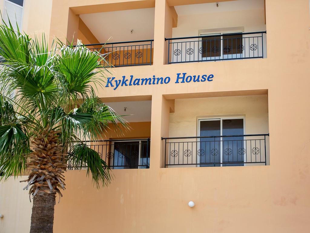 Flat-Chlorakas-PR42695