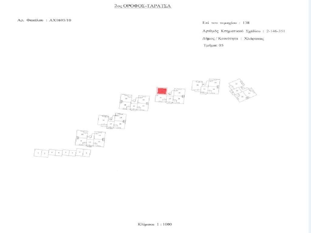Flat-Chlorakas-PR42695