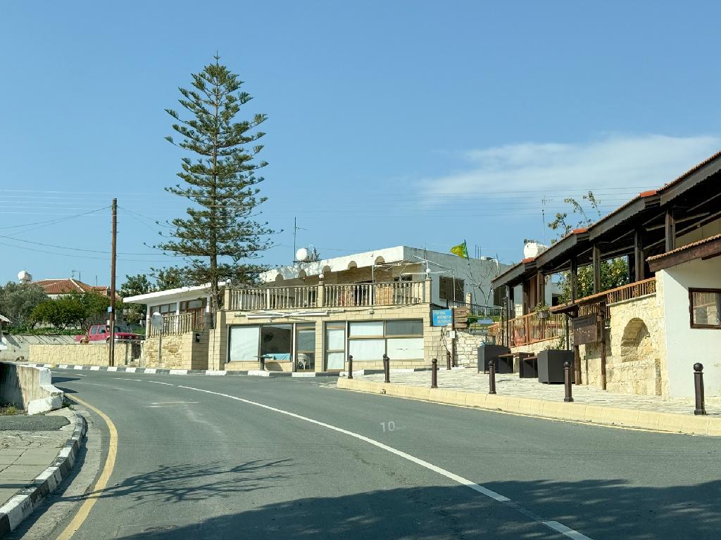 House (Share) &ndash; Choirokoitia,Larnaca