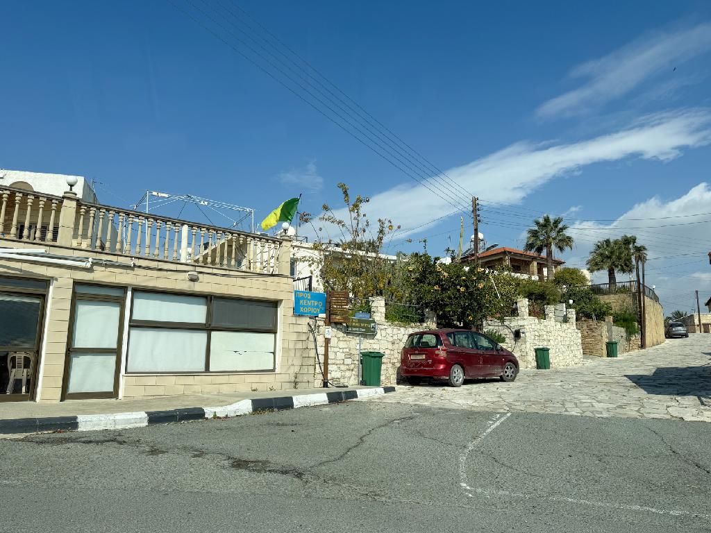 House (Share) &ndash; Choirokoitia,Larnaca