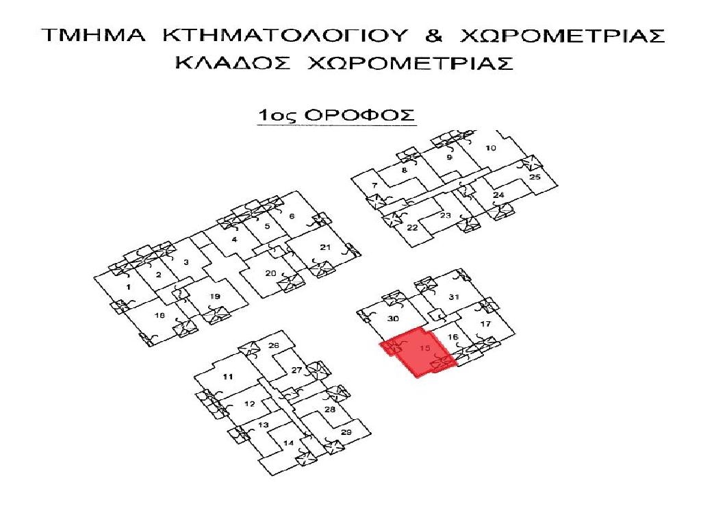 Διαμέρισμα-Τερσεφάνου-PR42692