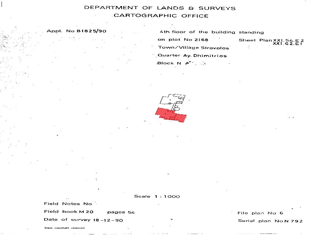 Flat-Strovolos-PR43974