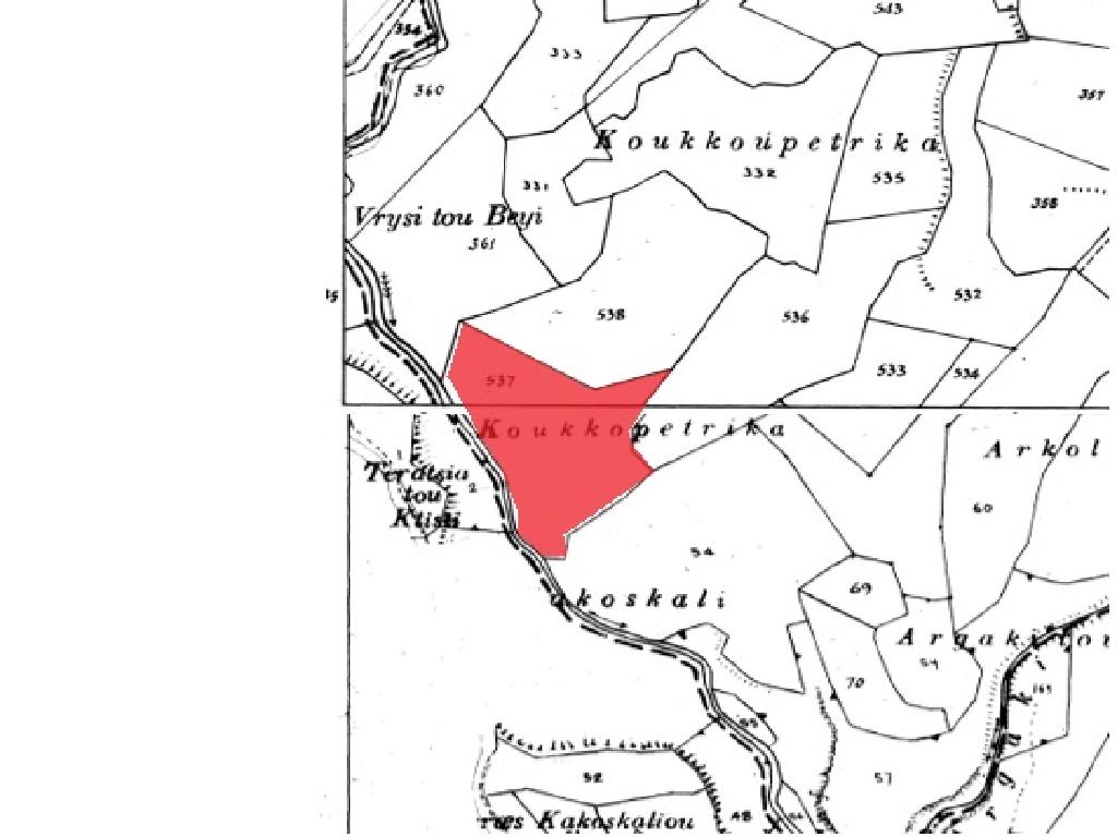 Field-Nata-PR35315