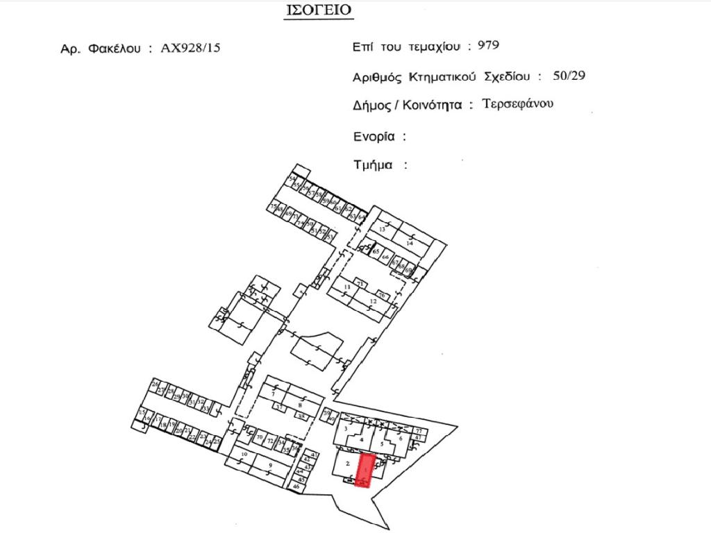 Flat-Tersefanou-PR40748