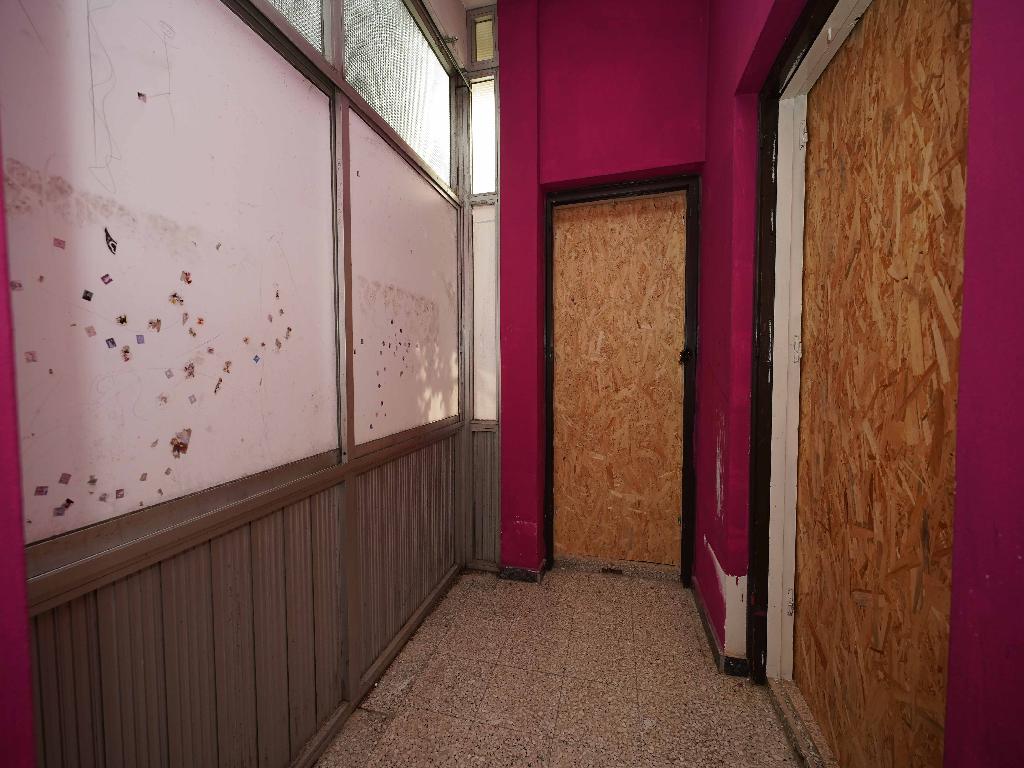 &Mu;&omicron;&nu;&omicron;&kappa;&alpha;&tau;&omicron;&iota;&kappa;ί&alpha;-&Lambda;&alpha;&kappa;&alpha;&tau;ά&mu;&iota;&alpha;-PR44579