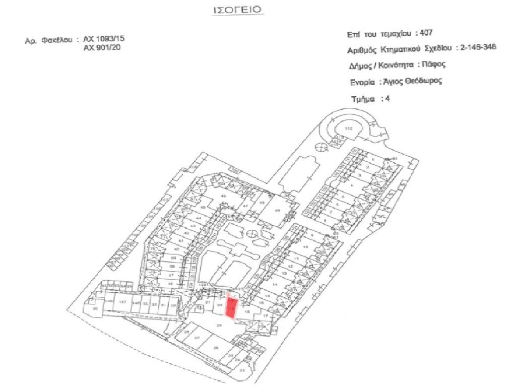 Maisonette-Paphos Municipality-PR44610