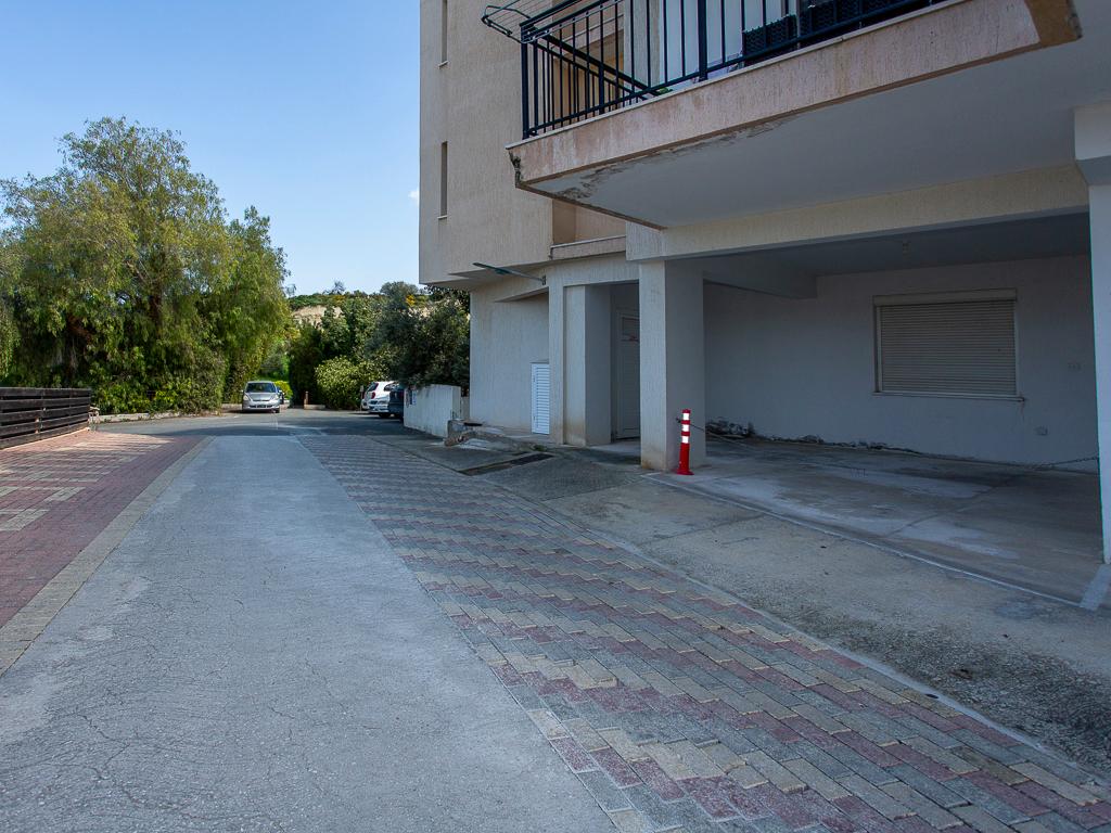 &Delta;&iota;&alpha;&mu;έ&rho;&iota;&sigma;&mu;&alpha; - &Pi;ό&lambda;&iota;&sigmaf; &Chi;&rho;&upsilon;&sigma;&omicron;&chi;&omicron;ύ&sigmaf;, &Pi;ά&phi;&omicron;&sigmaf;