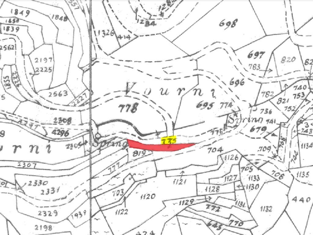 Field-Agros-PR36475
