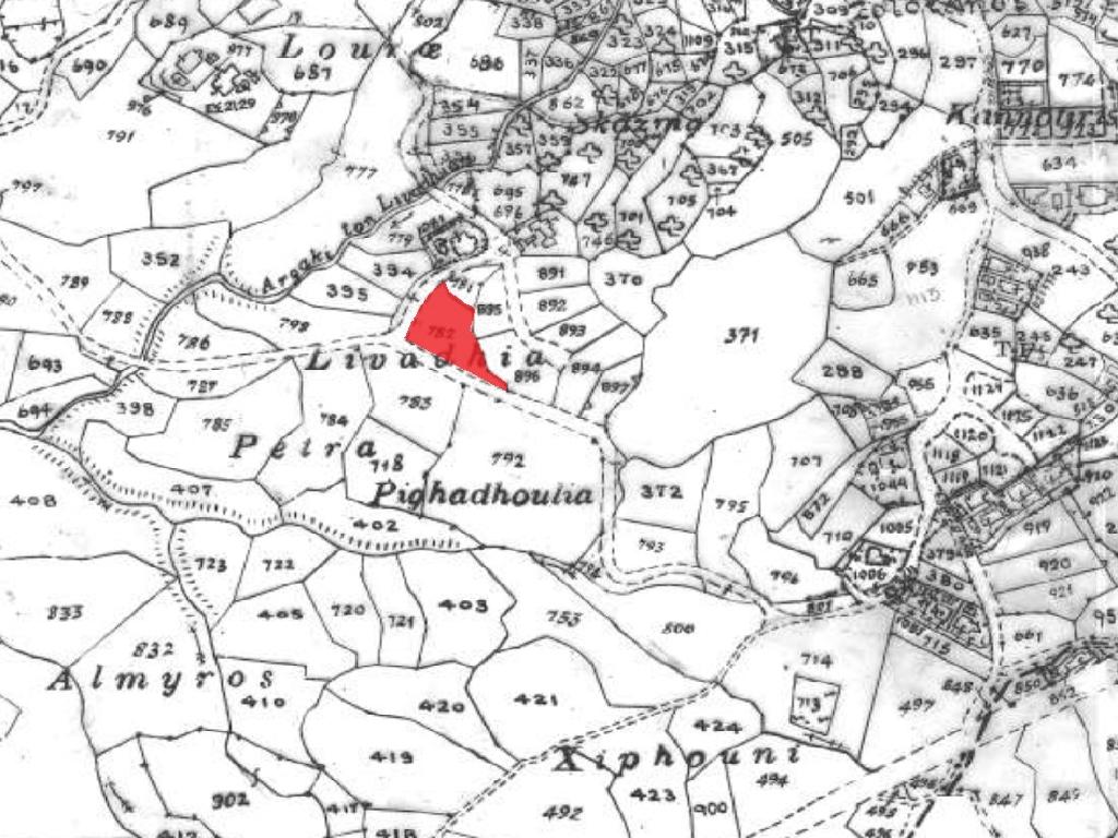 &Chi;&omega;&rho;ά&phi;&iota;-Ά&rho;&mu;&omicron;&upsilon;-PR44739