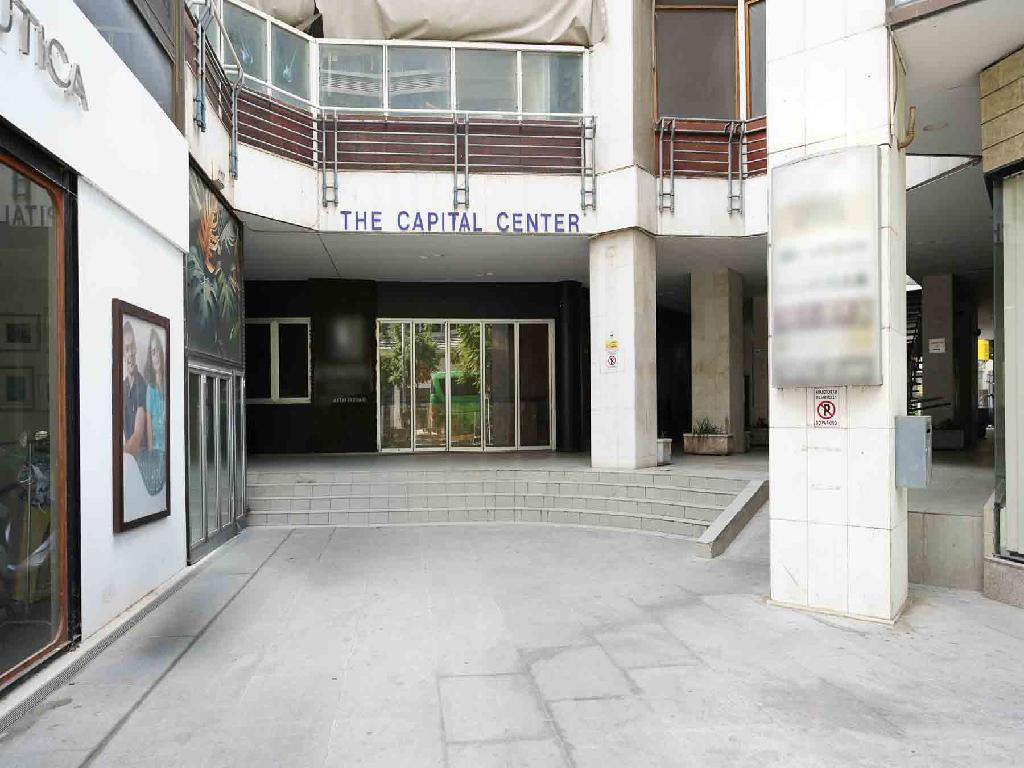 Shop - Tripiotis, Nicosia