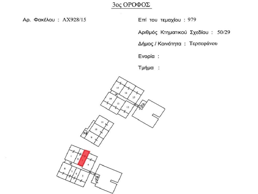 Studio-Tersefanou-PR41674