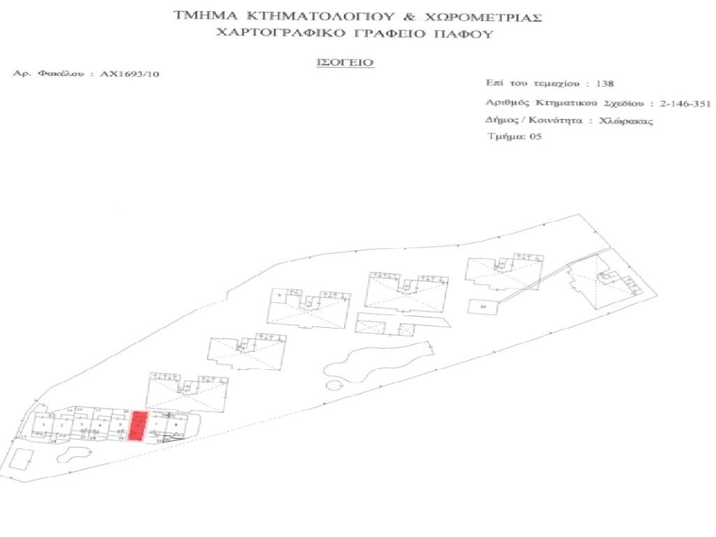 Maisonette-Chlorakas-PR44755