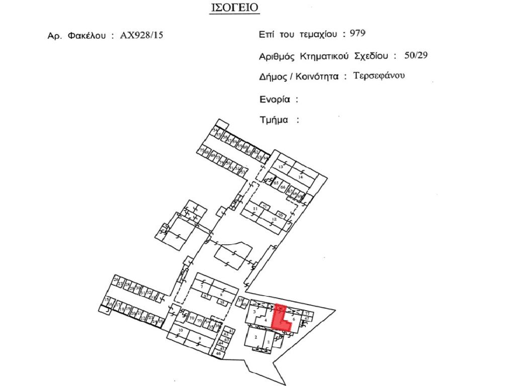 Flat-Tersefanou-PR41705