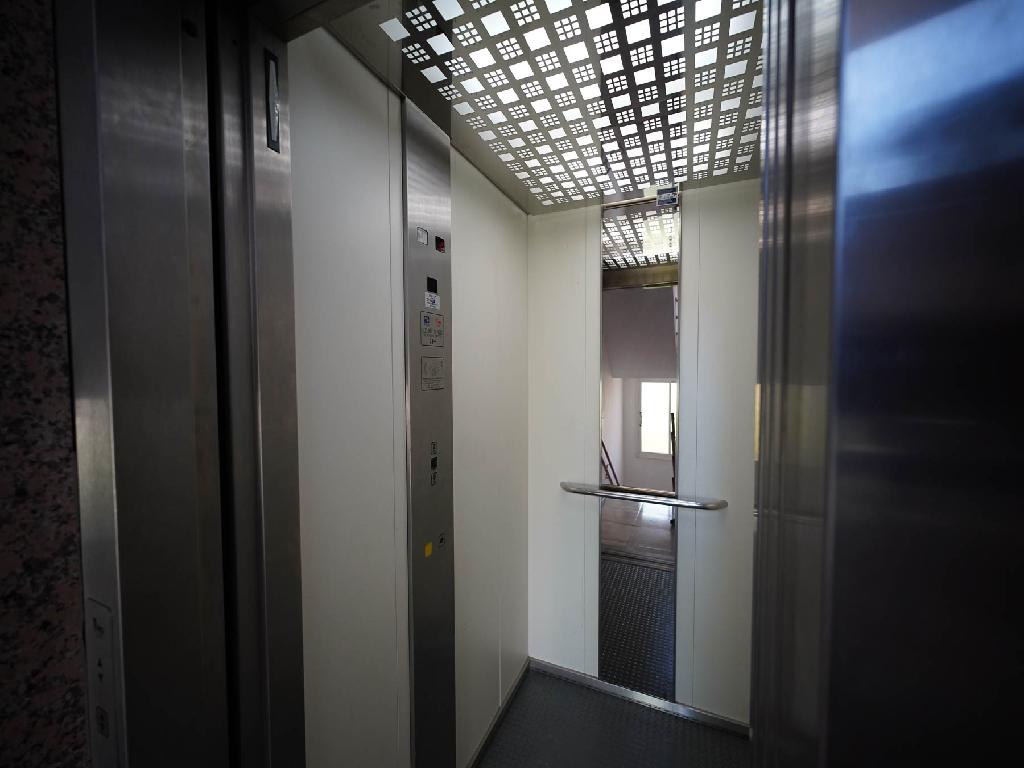 Flat-Lakatameia-PR44478