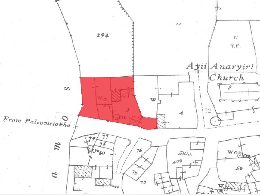 Field-Agioi Trimithias-PR15221