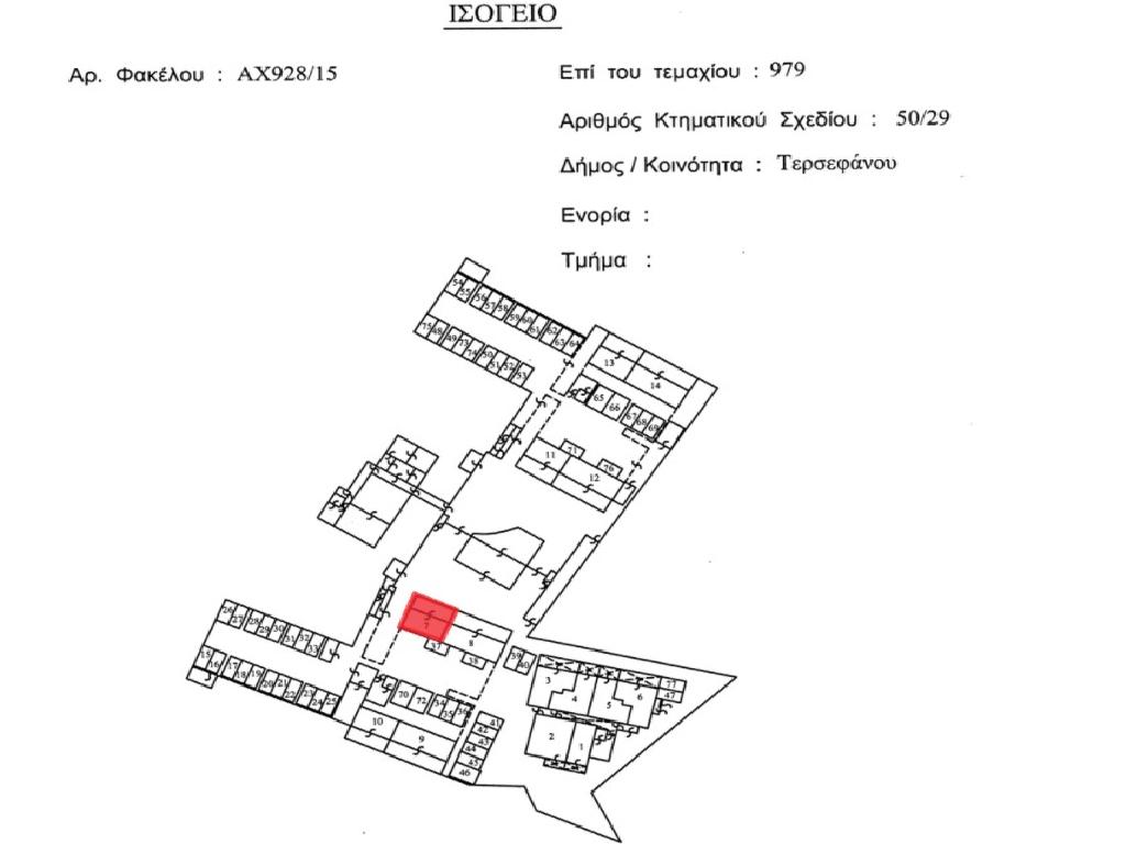 Studio-Tersefanou-PR42548