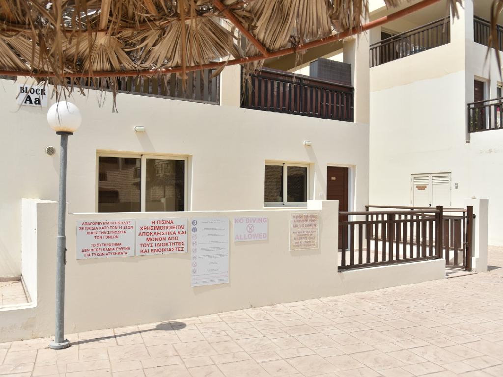 Studio-Tersefanou-PR42548