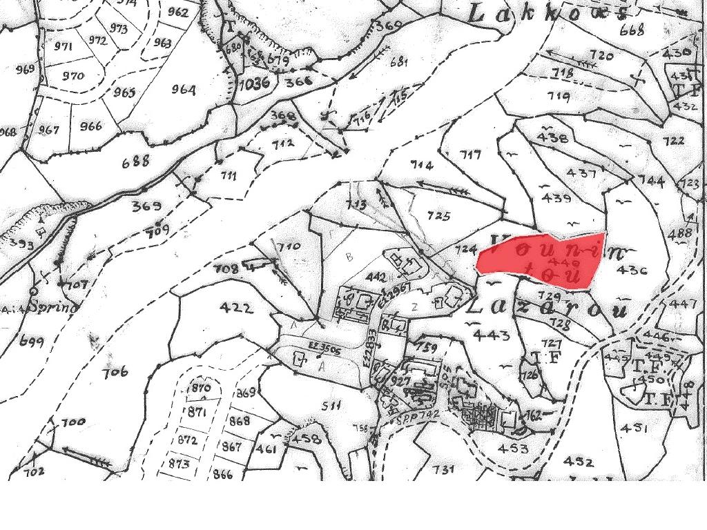 Field-Tsada-PR43358