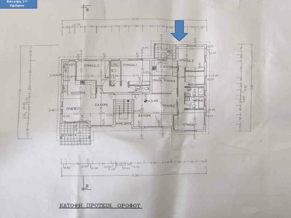 &Delta;&iota;&alpha;&mu;έ&rho;&iota;&sigma;&mu;&alpha;-Έ&gamma;&kappa;&omega;&mu;&eta;-PR42500