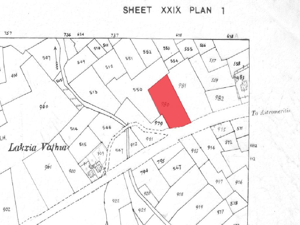 Field - Astromeritis, Nicosia