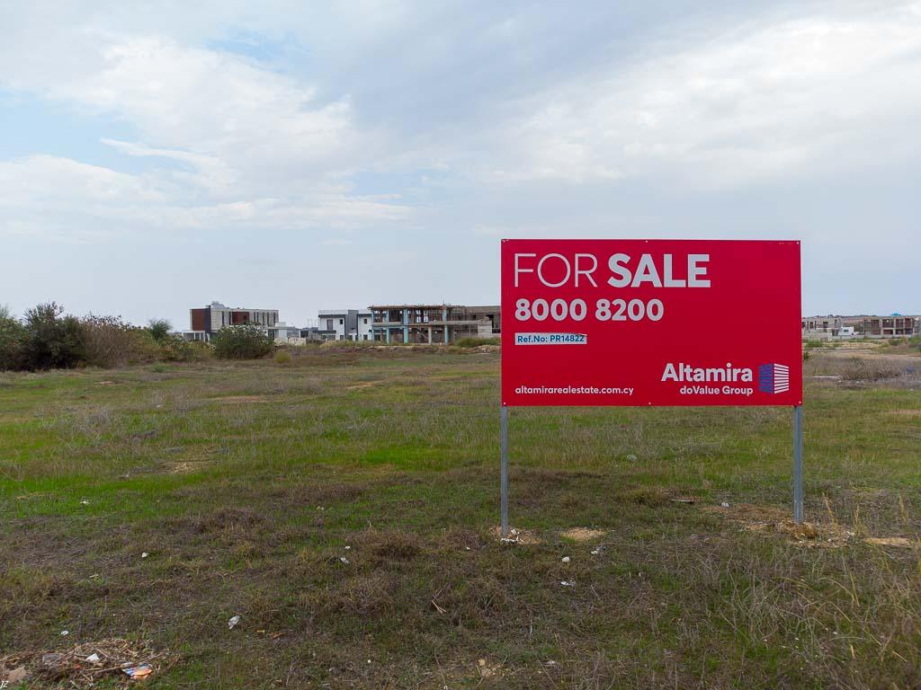 Field-Nicosia Municipality-PR14822