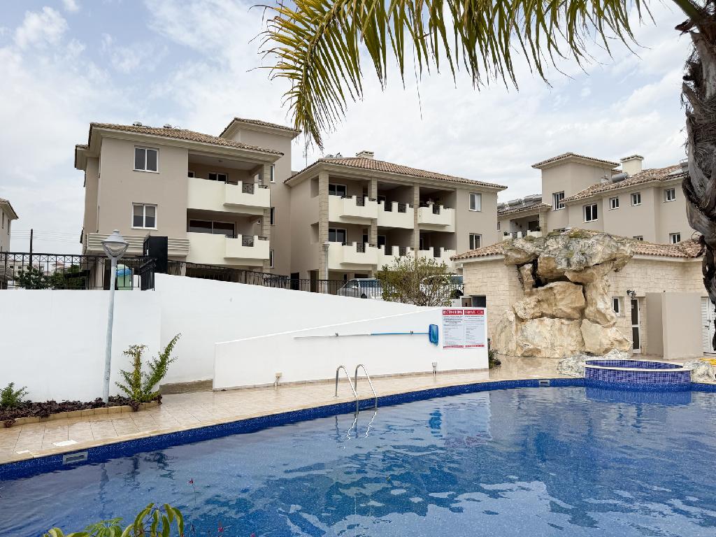 &Delta;&iota;&alpha;&mu;έ&rho;&iota;&sigma;&mu;&alpha;-&Tau;&epsilon;&rho;&sigma;&epsilon;&phi;ά&nu;&omicron;&upsilon;-PR45188