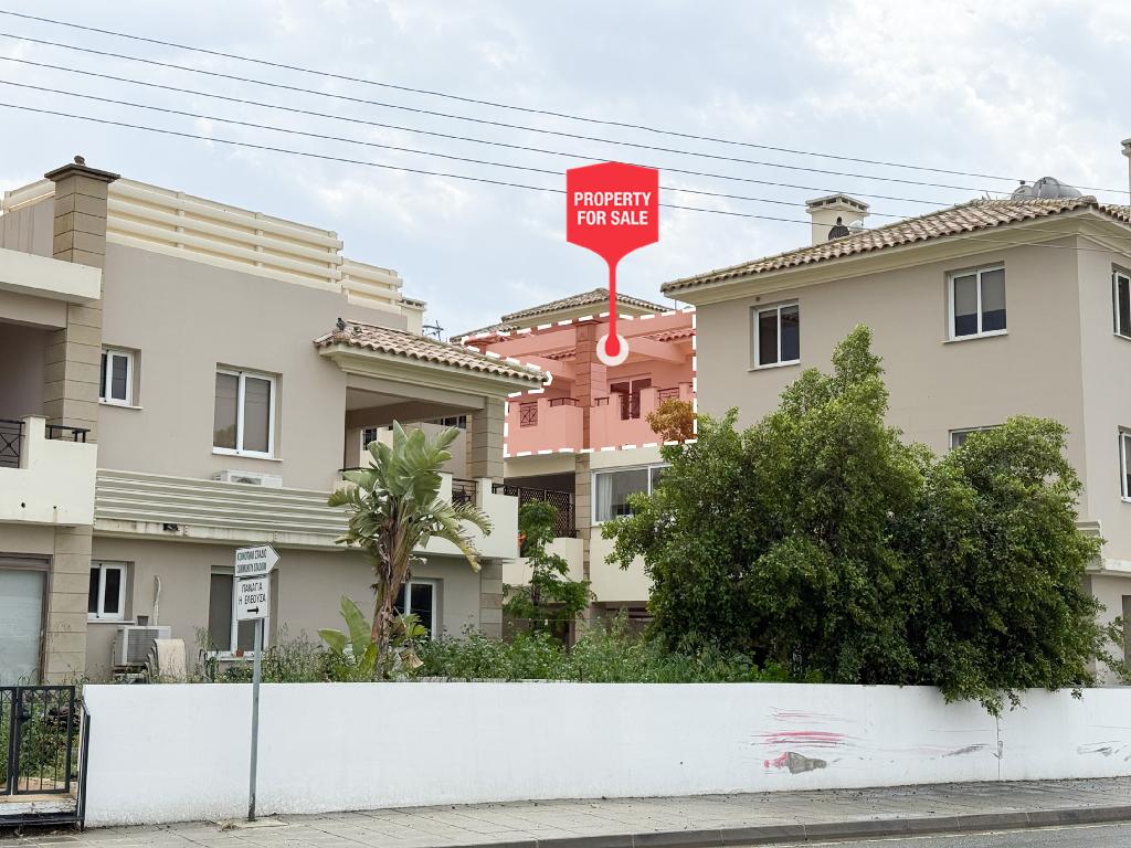 &Delta;&iota;&alpha;&mu;έ&rho;&iota;&sigma;&mu;&alpha;-&Tau;&epsilon;&rho;&sigma;&epsilon;&phi;ά&nu;&omicron;&upsilon;-PR45188