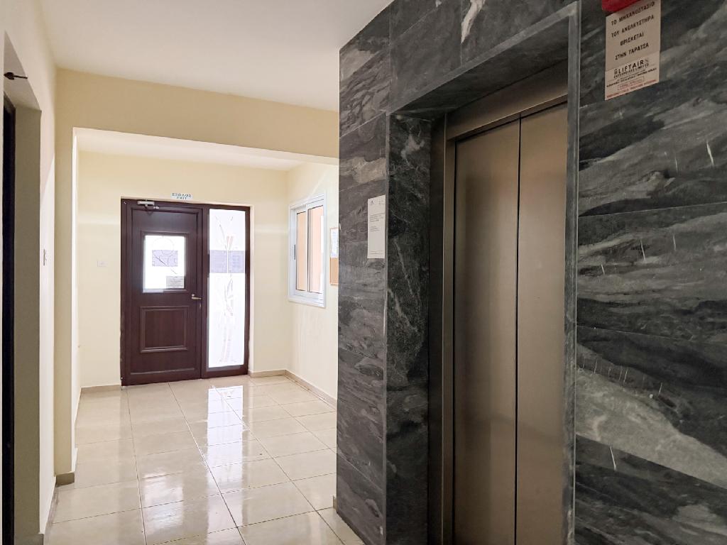 &Delta;&iota;&alpha;&mu;έ&rho;&iota;&sigma;&mu;&alpha;-&Tau;&epsilon;&rho;&sigma;&epsilon;&phi;ά&nu;&omicron;&upsilon;-PR45188