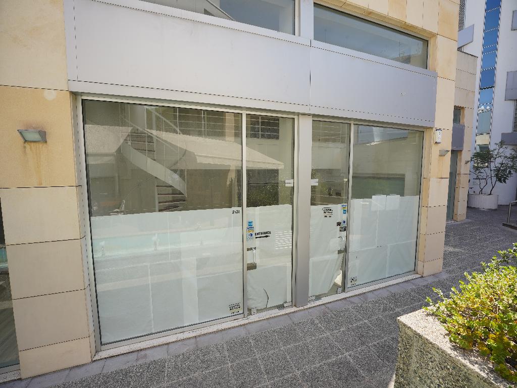 Shop - Neapolis, Limassol