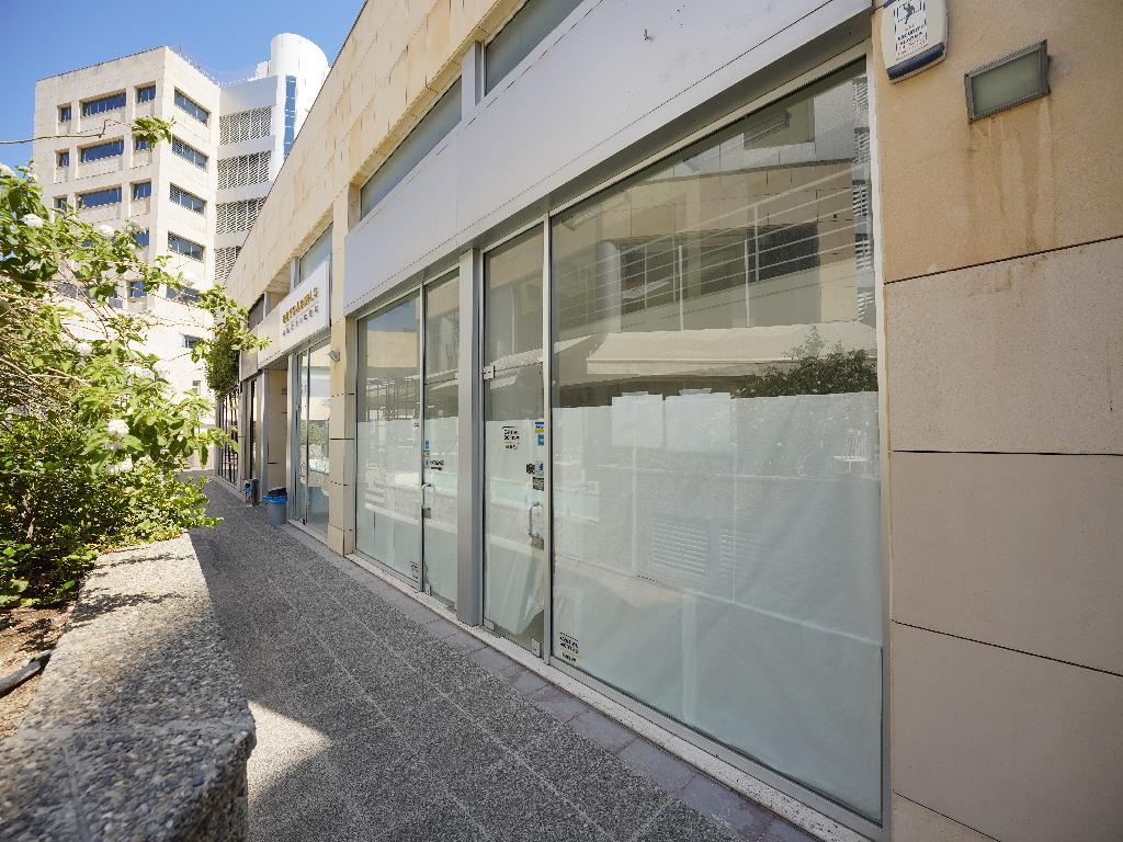 Shop - Neapolis, Limassol