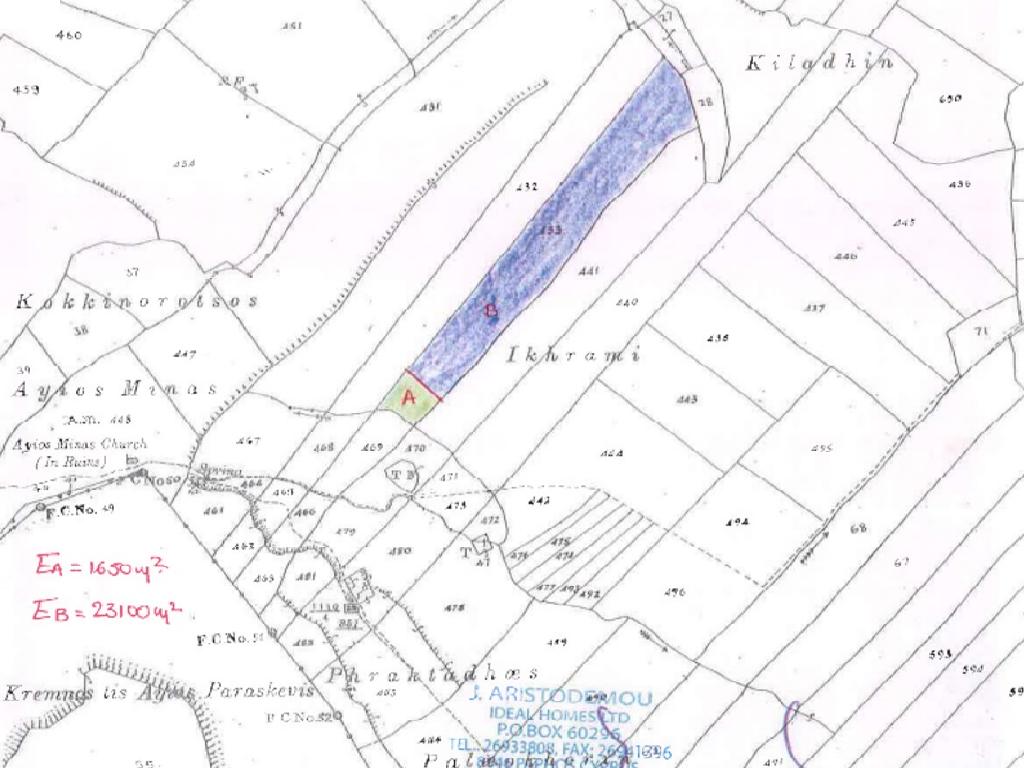 Field-New Chorio-PR37472