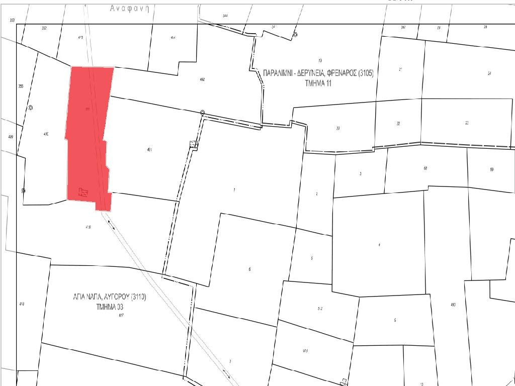 Field-Avgorou-PR42510