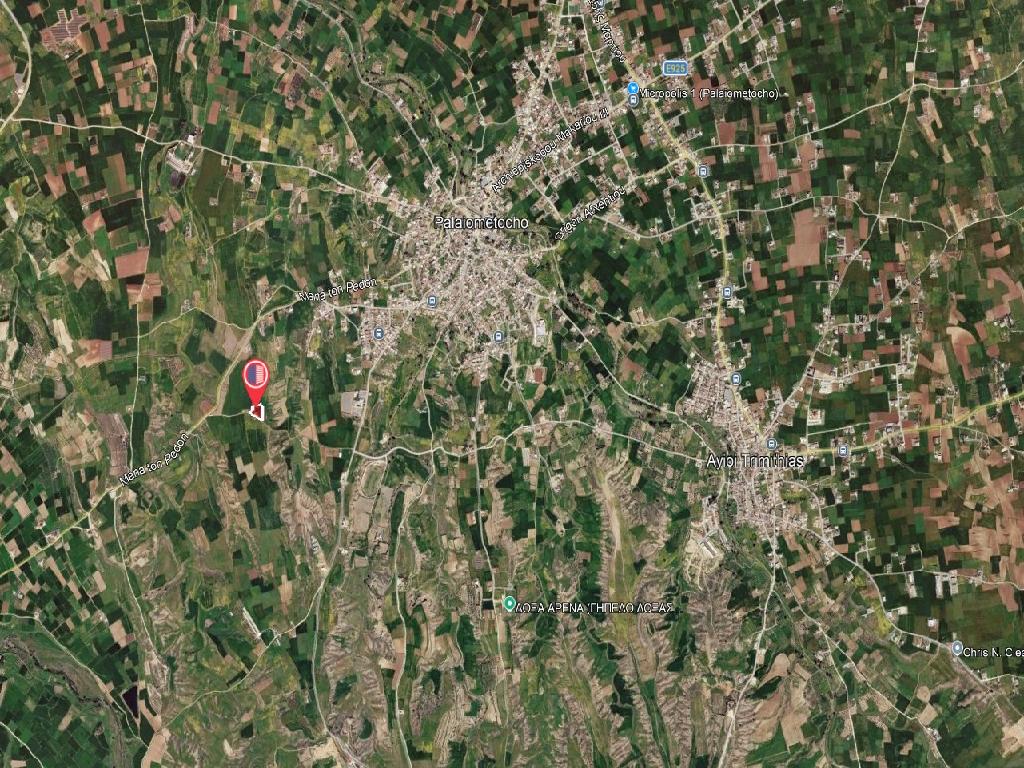 Factory-Paleometocho-PR34414
