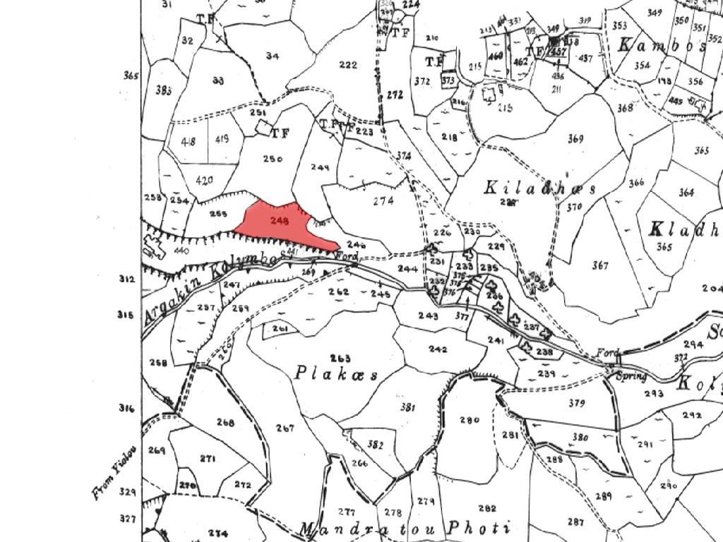 Field-Simou-PR41493