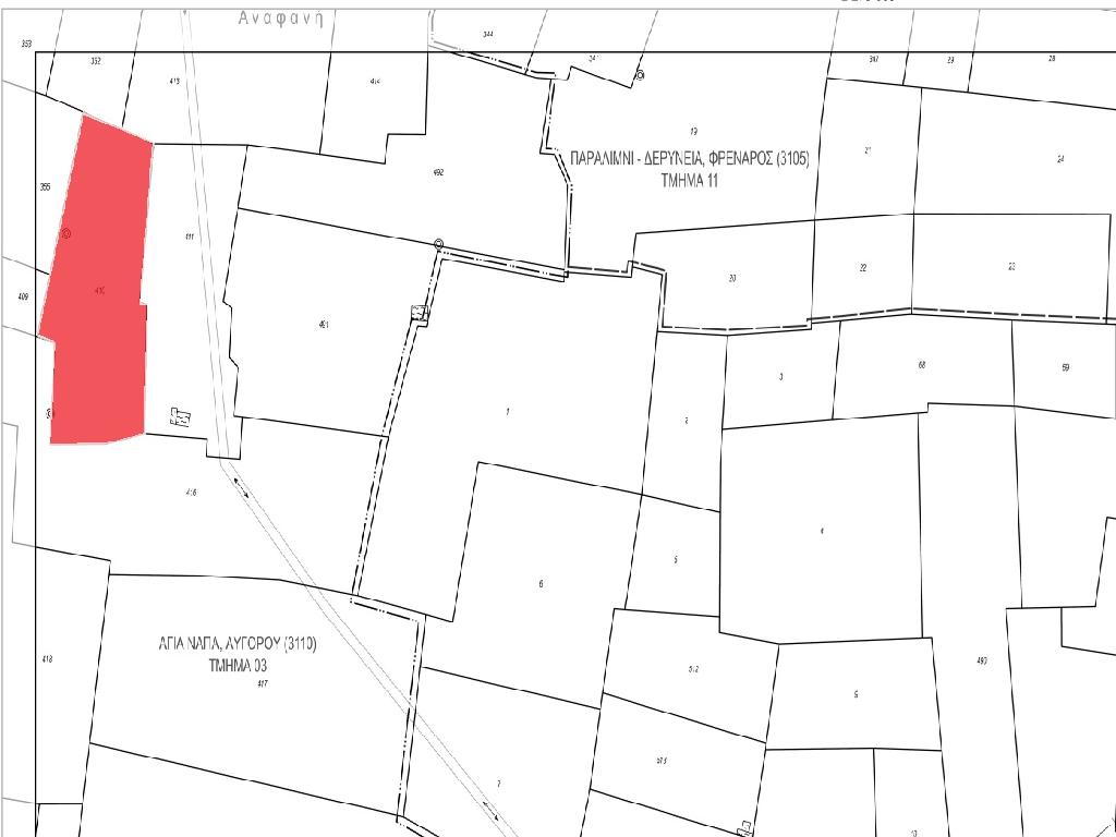 Field-Avgorou-PR42511