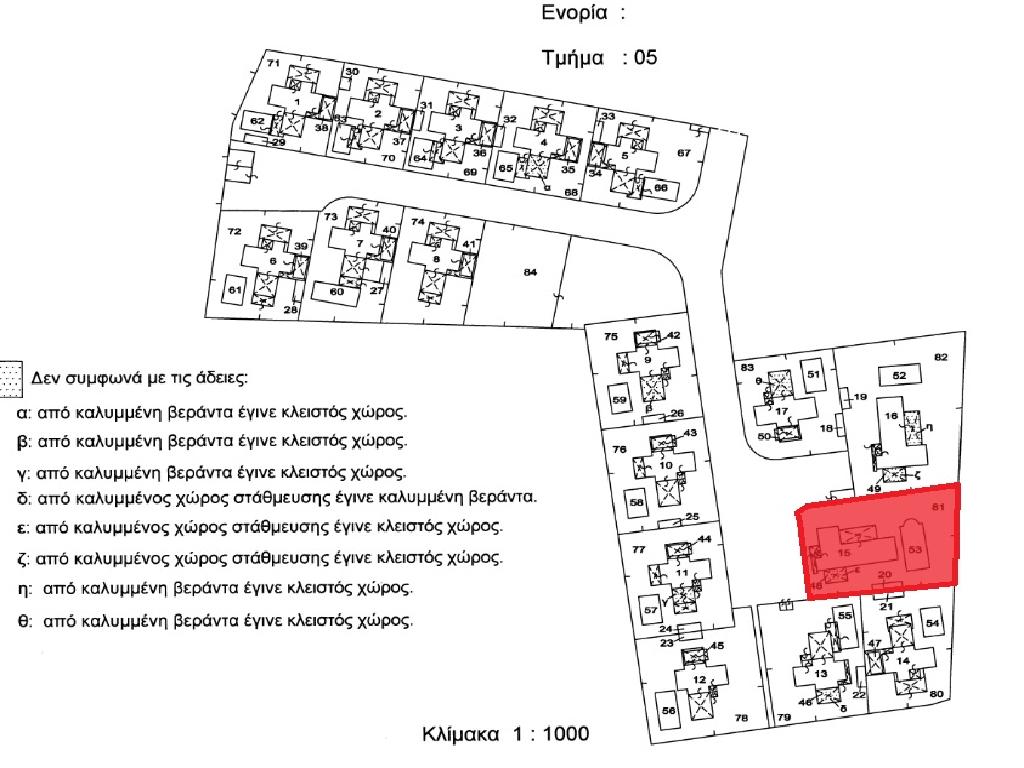 Detached house-Pyla-PR42352